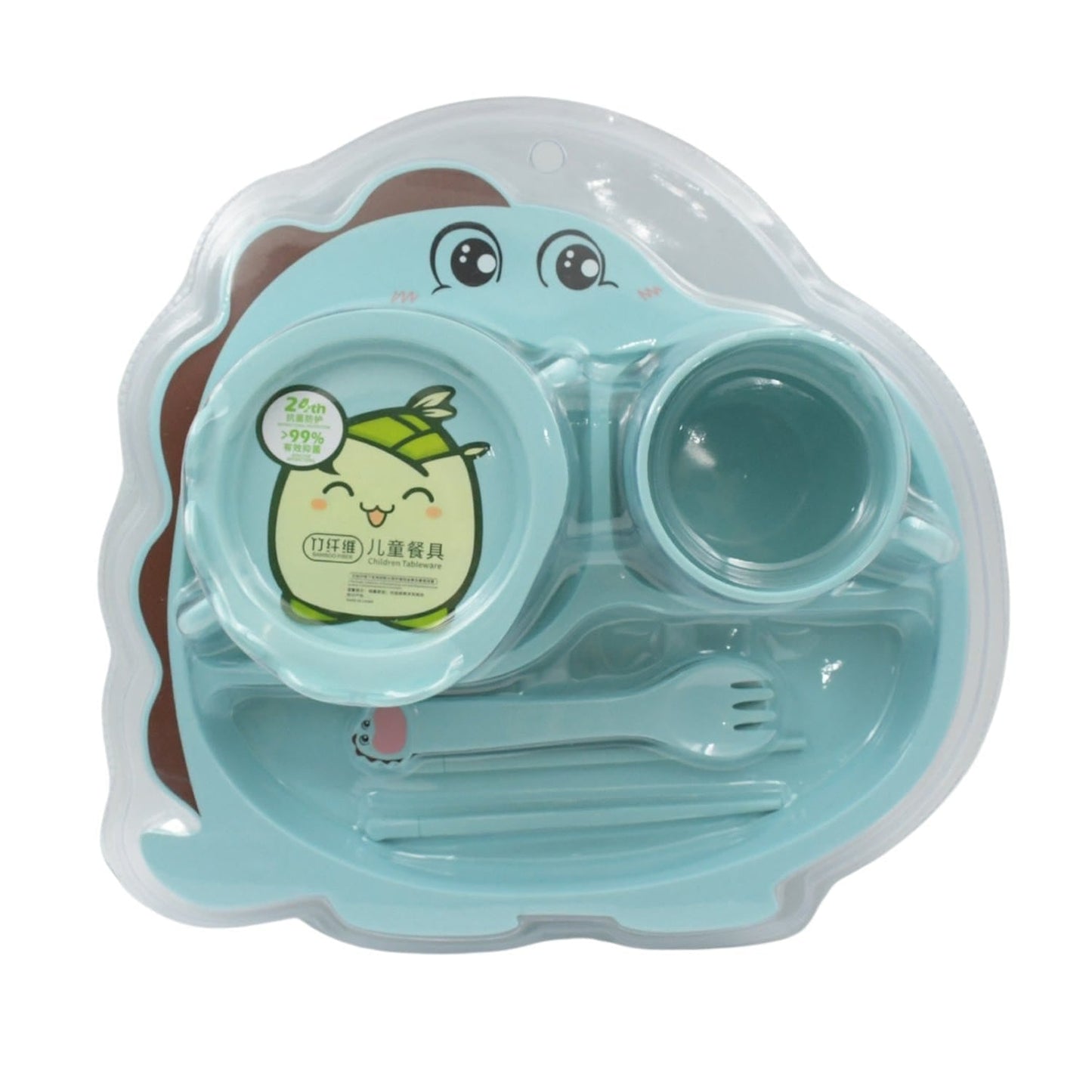 Baby Feeding Set For Kids And Toddlers